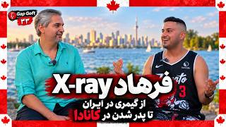 Chat 33 FARHAD Xray