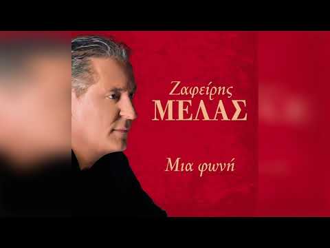 Βίντεο: Άλσου: "Δεν έχω μυστικά"