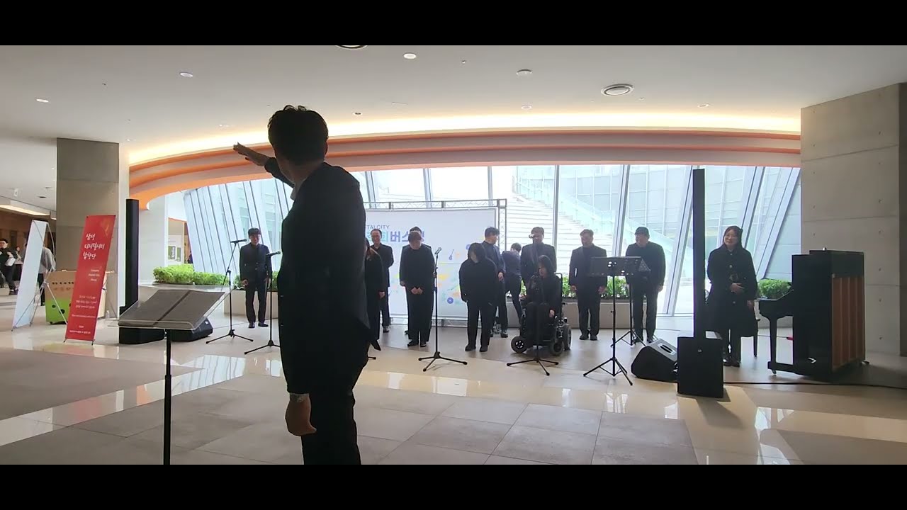 20260211 삼성디지털시티 합창단_사내 버스킹_(합창) 더 그래비티(The Gravity)