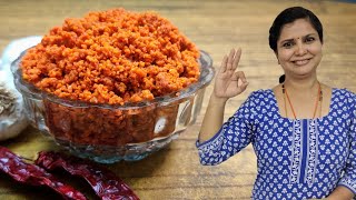 (Tips & tricks)ಉತ್ತರ ಕರ್ನಾಟಕ ಖಾನಾವಳಿ ಸ್ಟೈಲ್ ಶೇಂಗಾ ಚಟ್ನಿ ಪುಡಿ|Shenga Chutney Pudi recipe|Groundnut