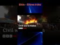 #shorts#Sudan’s civil war spreads to Ethiopia, it will be a humanitarian and strategic disaster.
