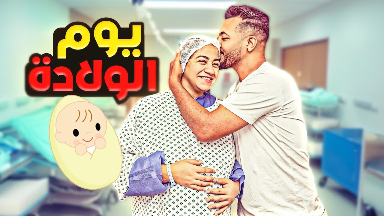 أجيو تشوفو الكادوات🎁ديال العرس صراحة مانويتش على هاد شي تصدمت😲