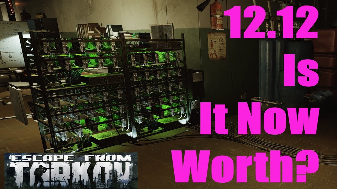 Is it the same? 12.12 Tarkov Bitcoin Farm Level 3