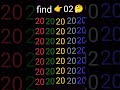 20 ke bich mein 0 2 ko dhundho #puzzle #maths #mathematicspuzzles
