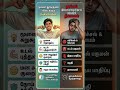 நீங்க சரியா தூங்கலனா உங்க உடம்புக்கு என்ன ஆகும் தெரியுமா?உடல் எடையை குறைக்கணுமா? 🏋️‍♂️ #viralnews