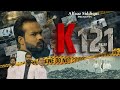 K121 film crime do not crossshoaib siddiqui  writer director ballu siddiqui film crime shoaib