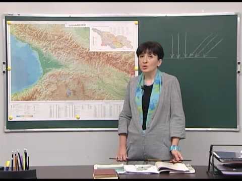 საქართველოს ჰავა