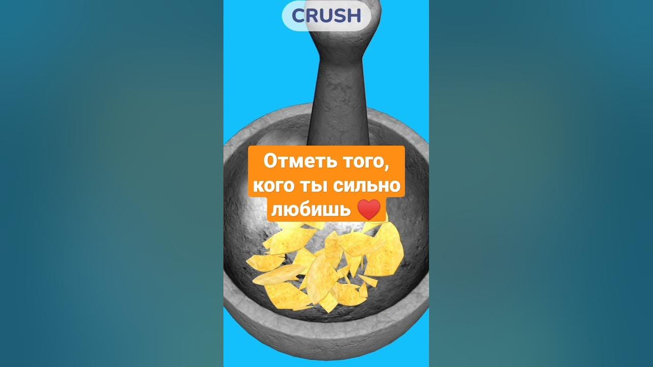 отметь того у кого большая писька - YouTube