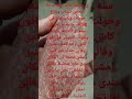 خالد خطاب بتاع الآثار نصاب وحرامي زبتاع حورات وبيستعين بالجانب 