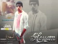 مهرجان الدنيا غابه شيبك لبيك مع التحيات عبدالله حسن