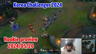 Rookie proview 2024/05/20 corki leblanc yasuo Korea challenger | Rookie第一视角