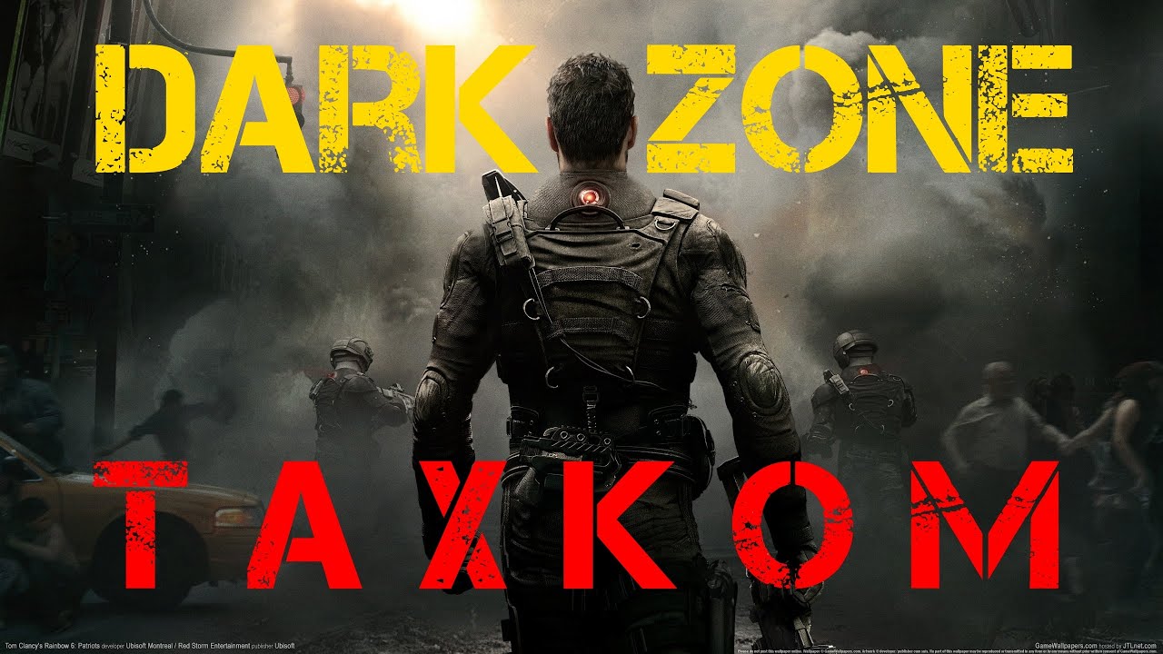 SKATCOM Dark Zone Division 1