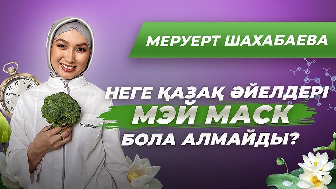 Онлайн порнодағы жас кеуделі әйелдер Ол жынданып, балағаттап жатыр (орысша видео)