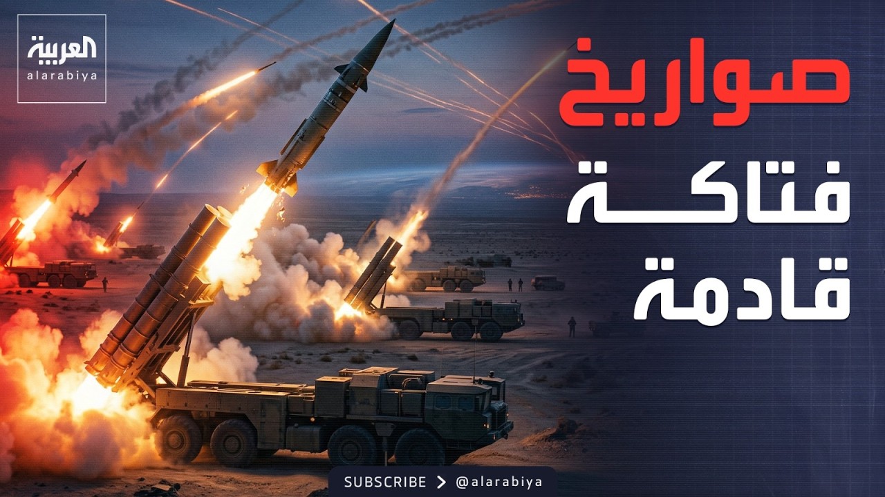 ������ ���� ���� �������� ��� �����.. ����� ���� ���� ��������
 - نشر قبل 10 دقيقة