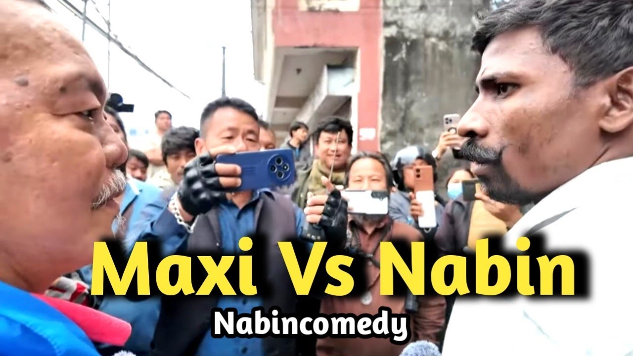 हाम्रो पूर्व मेयेर हर्क राज साम्पंग ज्यु लाई भेटघाट गार्ने जादा मछी संग रमाइलो 😊New Comedy Video 😄 