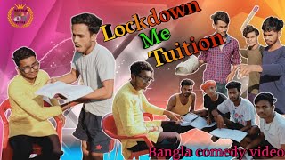 Lockdown Mein Tution Bangla Comedy Video/Teacher and Student Comedy Video/ Purulia Comedy Video 2021