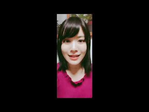 【1/11 志田雪奈さん コメント】NEW DVD発売記念 ネットサイン会 [ e-greet ]