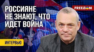 💬 Яковенко. Поддержка Украины на форуме в Давосе может ПЕРЕЛОМИТЬ ход войны