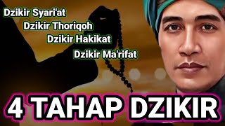 Empat tahap dzikir ☀Gus Mukhlason rosyid☀