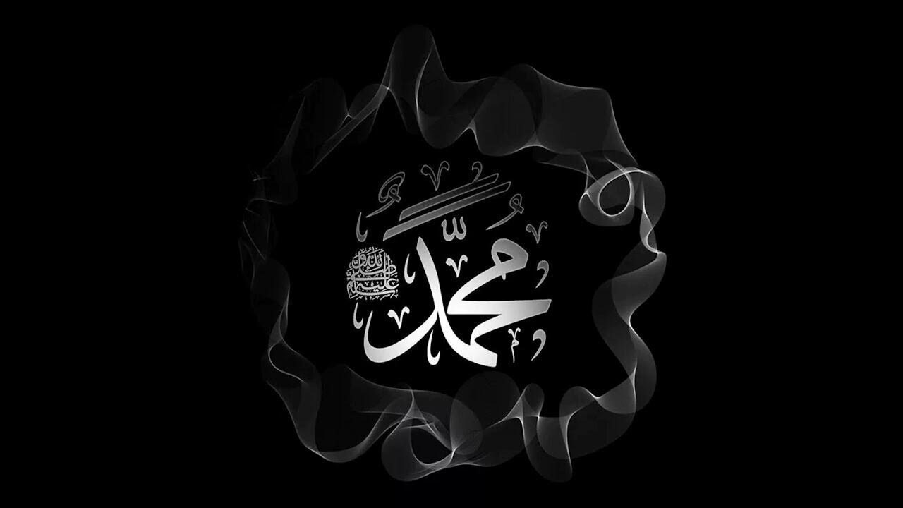 ля иллаха ил аллах мухаммаду расулу аллах. мухаммед на арабском. цитаты пророка мухаммада. видео пророк мухаммад. бедуины палестины.