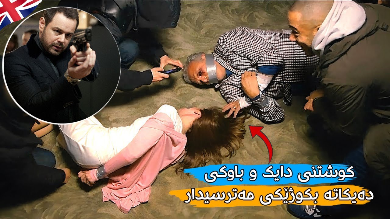 Боевики зверски убили пожилую пару, не зная, что их сын — сотрудник спецподразделения.