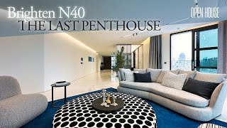 《127억》 최초공개 SVIP를 위한 브라이튼N40 헤리티지 90평 마지막 펜트하우스 Korean penthouse tour Brighten N40 강남구 고급주택 아파트 by 오픈하우스 OPEN HOUSE 13,777 views 2 months ago 20 minutes