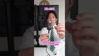 カシムラのKD-236 Miracastレシーバーを開封して使用してみました。