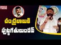 Kodali Nani slams Chandrababu for using courts to stall welfare schemes