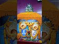 Jai Siyaram Ji Ki......Jai Bajrangbali Ji Ki....🙏🙏🙏🙏🙏