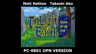 21 Exploration B The Wild Lands Real Pc-9801 Opn Inherit The Earthquest Orb Soundtrack Ost Bgm
