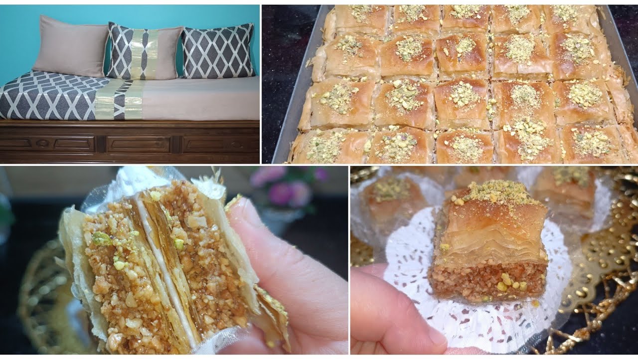 واش خيطت😍و عند من خيطتو🤔بقلاوة بعجينة الفيلو😋مع كل أسرار نجاحها👌معسلة حتى للقلب ومورقة و بنينة بزاف