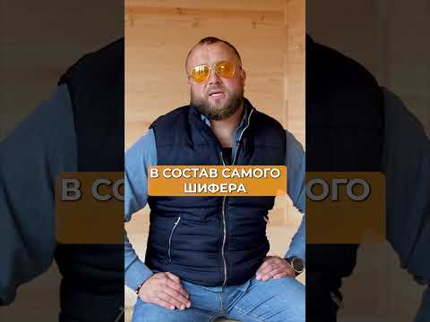 ГЛАВНЫЕ плюсы и
