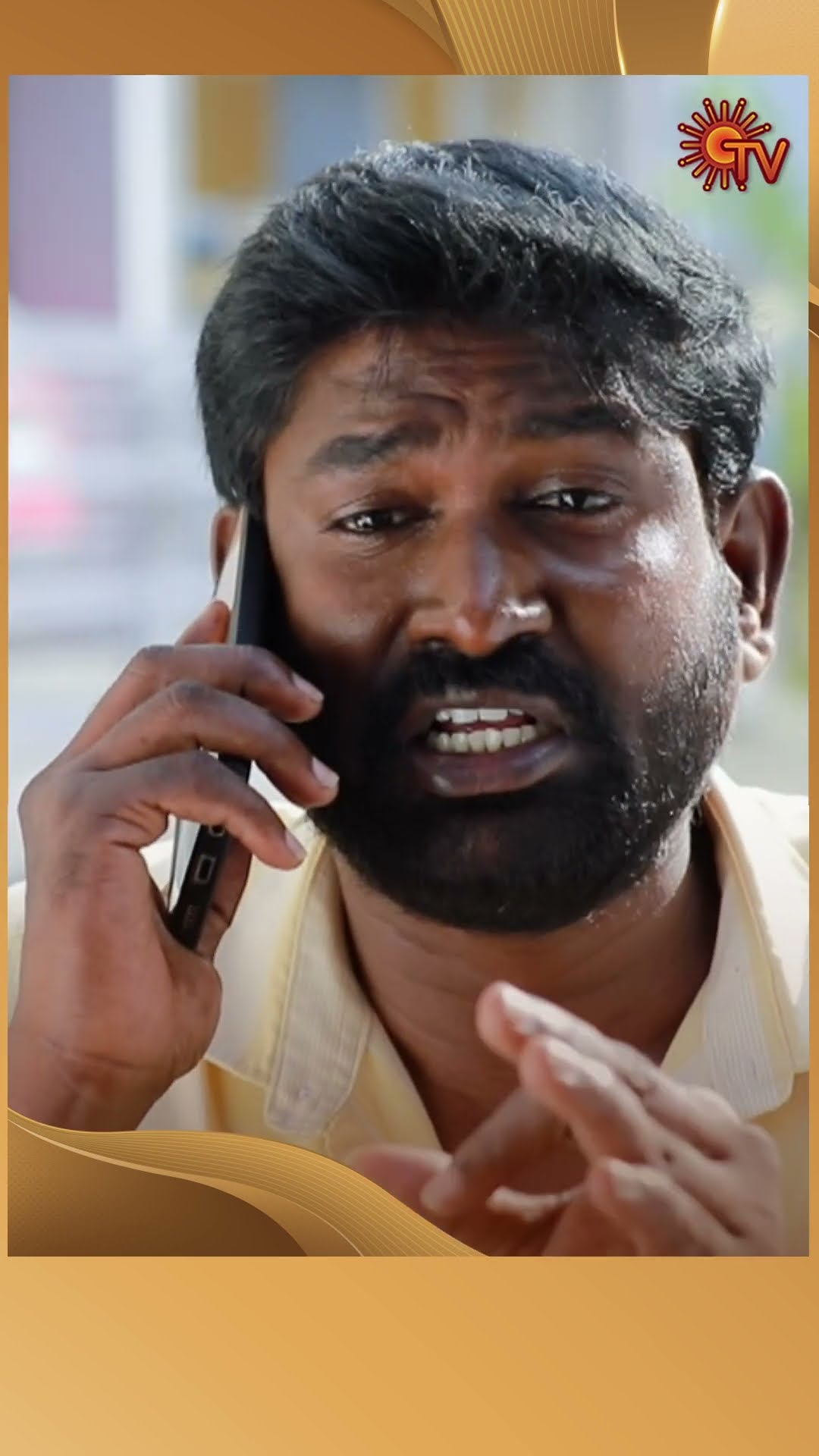 #Lakshmi #SunTV #shorts #tamilserial