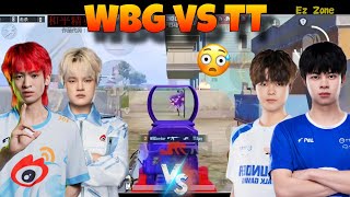 Wbg Vs Tt Tdm Battle In Pubg Mobile Globals Wbg Order Pov