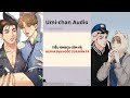 Truyện Audio FULL|| Đam Mỹ|| Tiểu Omega Câm và Đại Alpha ngốc của hắn ta||Umi-Chan Audio