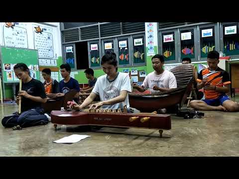 EP2  -  บรรเลงเพลงเขมรพายเรือ ซ้อมดนตรีไทยเดิม โดยครูและนักเรียนโรงเรียนราชประชานุเคราะห์ 34