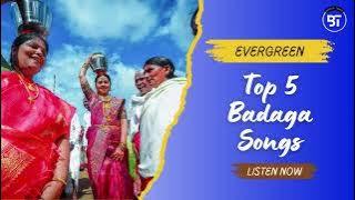 Baduga Songs Superhit & Evergreen | New Badaga Songs Collection | Part #1