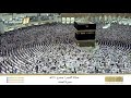 صلاة الفجر غرة محرم 1440هـ للشيخ عبدالله الجهني تلاوة بياتية جميلة لـسورة الصف mp3