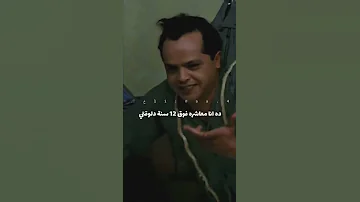 محمد هنيدي 
