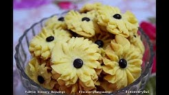 Kue Kering ''DAHLIA - MAWARAN''  Banyuwangi 2017 - Durasi: 4.51. 