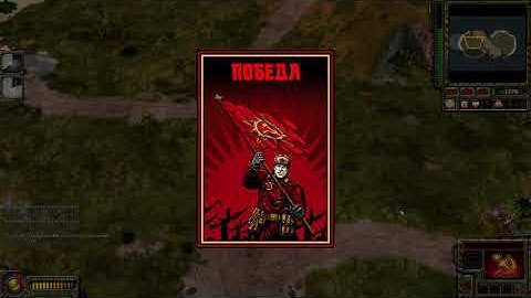 How to win a brutal bot (Red Alert 3 Remix Mod)