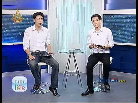 DigiLife ตอนที่ 6 (20-Nov-11)