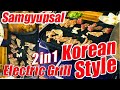 2 in 1 Samgyupsal Electric Grill with Hot Pot Unboxing + Review + Cooking Test. [Tagalog 2020]