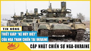 Thiết giáp “Kẻ hủy diệt” của Nga vừa tới tham chiến tại Ukraine mạnh cỡ nào? | TV24h