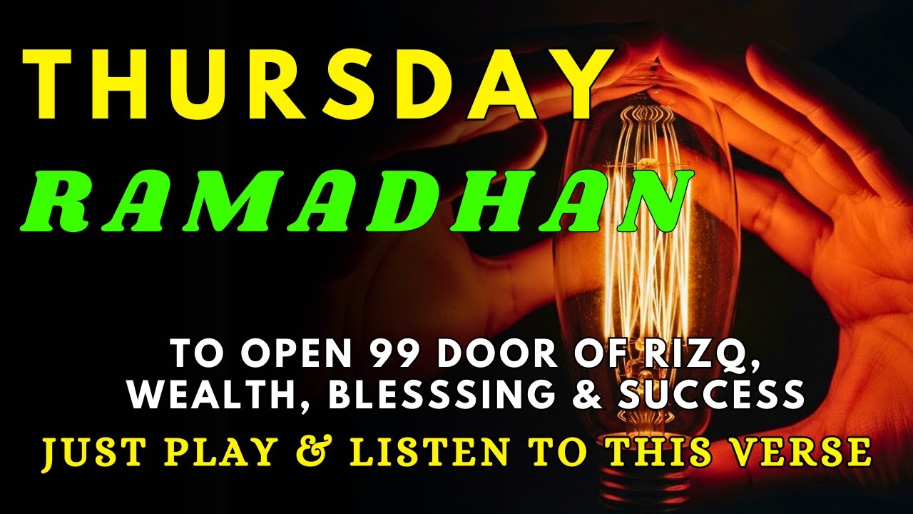 A Powerful Dua for Rizq, Wealth, Protection and Success | InshaAllah