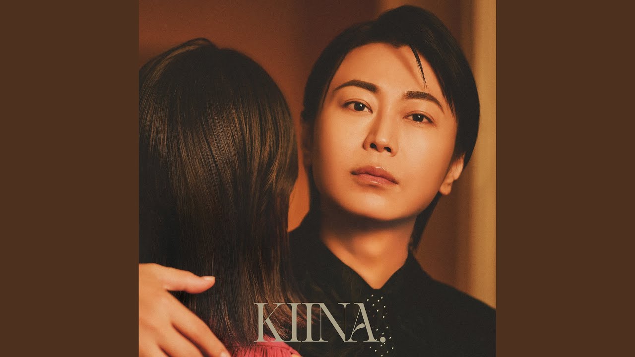 氷川きよしグッズ(バラ可) 氷川きよし 3枚【バラ売り可】 - メルカリ