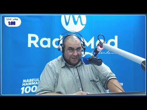 ايناس من تونس طليقي عندما يقوم بزيارة أطفاله في المنزل يريد ممارسة الجنس معي بمقابل مادي