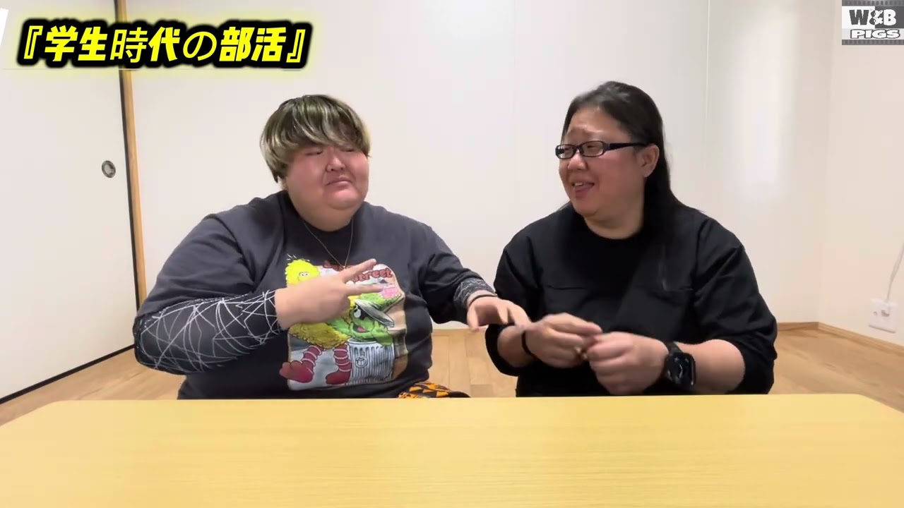 【W&B Talking Time】学生時代の部活 #1