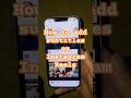 How to add subtitles on Instagram Reels