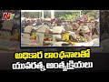 Actor Puneeth Rajkumar's final rites completed, buried next to his parents